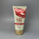 Согревающая смазка Orgie LUBE TUBE HOT (150 мл) - фото товара