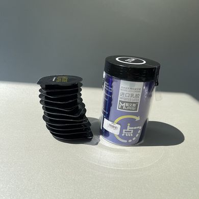 Презервативи з пухирцями та змазкою 0,02 мм Muaisi Blue (12 шт) - фото