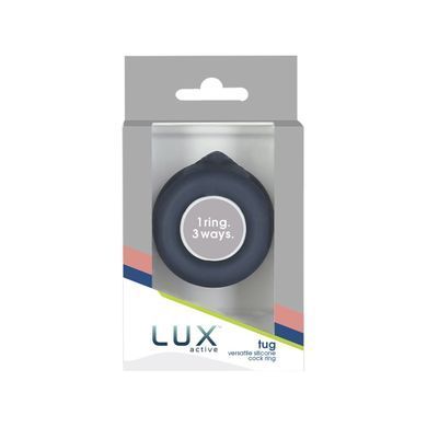 Двойное эрекционное кольцо LUX Active Tug Versatile Silicone Cock Ring  - фото