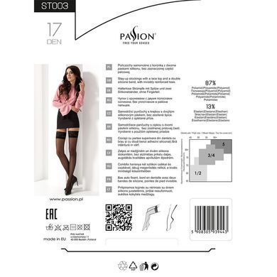 Чулки ST003 beige - Passion 1/2 - фото