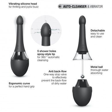 Автоматичний анальний душ-вібратор Dorcel Douche Mate Pro 200 мл (пом'ята упаковка)