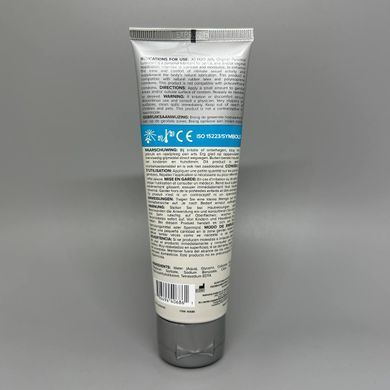 Густой водный лубрикант System JO H2O JELLY ORIGINAL (120 мл) - фото