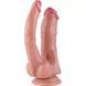 Двойной фаллоимитатор для секс-машин Hismith Double Penetrator 9.25&Prime;