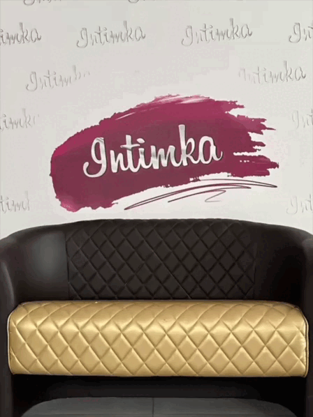 Доставка